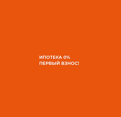 Slide-1